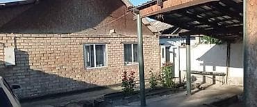 🔥Продаю!!!🔥 🏡Жилой дом 📍Расположен в районе Красный строитель( вниз по — 1