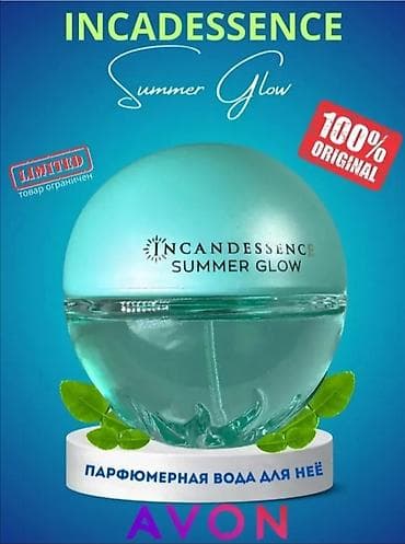 туалетные воды от faberlic: 1. Incandessence — цветочно-фруктовый аромат. (cмотри фото). 2 — 2