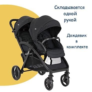 коля: Есть уступка хорошая. Коляска новая.Детская коляска для двоих Joie — 4