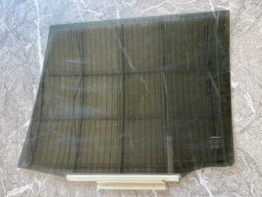 радиатор кондиционера опель вектра б: Заднее правое Lexus, 2020 г., Б/у, Оригинал — 2