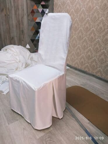 цветы фуксия: Комплект штор, Жаккард, С кистями, Готовое изделие, Для зала — 7