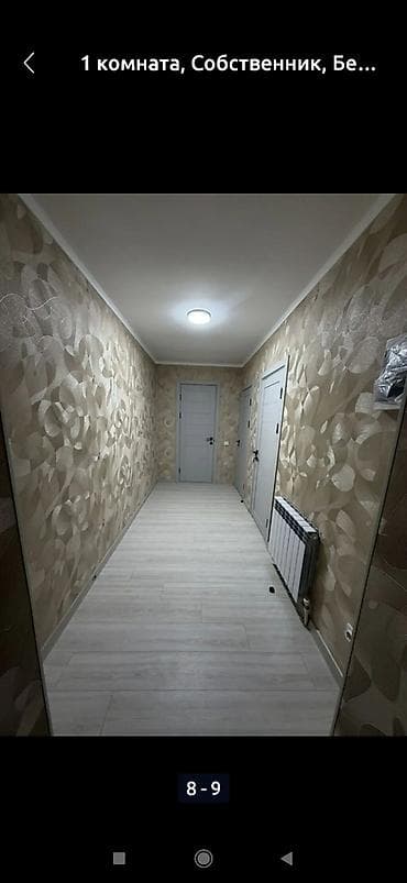 пес аренда: 1 комната, Собственник, С мебелью полностью — 4