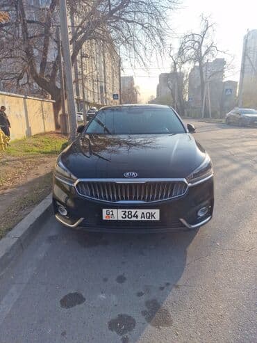 выкуп авто нексия: Kia K7: 2017 г., 3 л, Автомат, Газ, Седан — 9