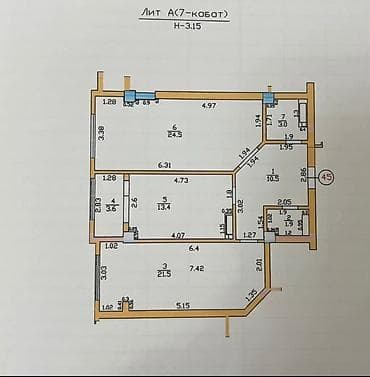 Кыймылсыз мүлк: 2 бөлмө, 80 м², ТЭЦ Элитка, 7 кабат, Дизайнердик оңдоо — 2