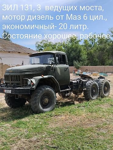 аппарат для корма: Продаю: Пчеловагон ( цех по производству меда) на 72 семьи (полная — 8