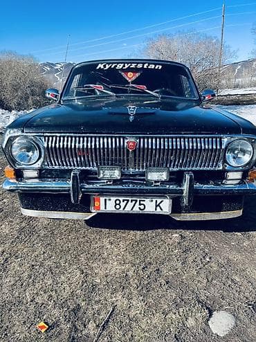токмок продажа: ГАЗ 24 Volga: 1983 г., Седан — 2