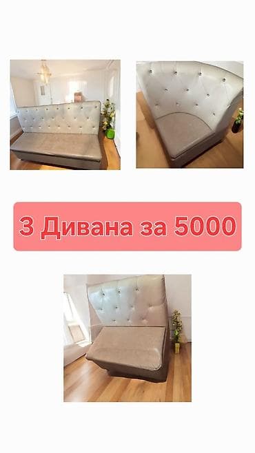 silver kitchen: Срочно продается обращайтесь в личку — 8