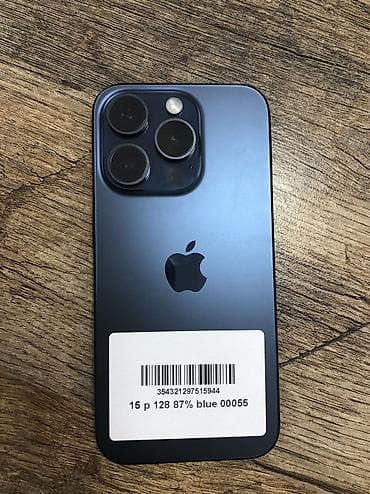 IPhone 15 Pro, 128 ГБ, Pacific Blue
