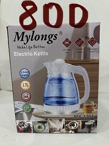 купить фен дайсон бишкек: Электрический чайник, Новый, Самовывоз — 8