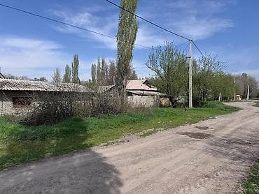 Недвижимость: 16 соток, Для сельского хозяйства — 2