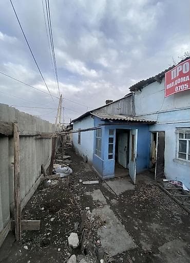 район гоин: 3 соток, Для бизнеса, Тех паспорт, Договор купли-продажи, Красная книга — 6