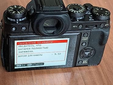 psp slim: Fujifilm X-T1 Body + аксессуары. ЧИТАЕМ ВНИМАТЕЛЬНО! ​ Продаю камеру — 3