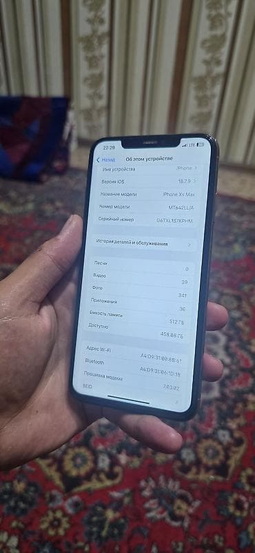 купить айфон 5 с: IPhone Xs Max, Б/у, 512 ГБ, Matte Gold, 100 % — 1