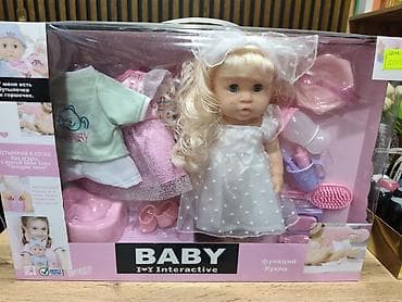 Балдар дүйнөсү: Интерактивная кукла BABY I♥Interactive — игровой набор для ролевых игр — 1