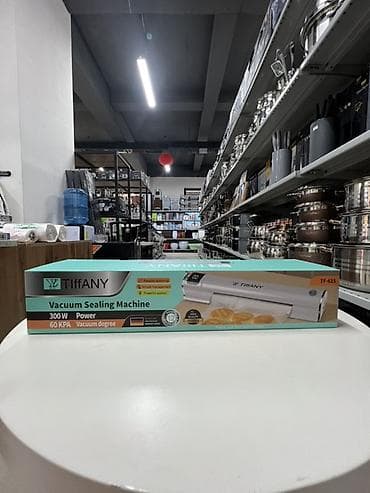 Для кафе, ресторанов: Для фасовки в пакеты, Новый — 1