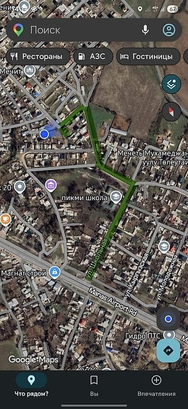 бишкек 1 комната: Продаётся дом под ПСО в селе Ак-Жол (раздольное) есть красная книга,по — 10