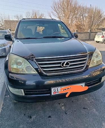 forester sh: Lexus GX: 2008 г., 4.8 л, Автомат, Газ, Внедорожник — 2