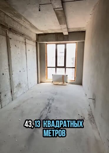куплю квартиру на 1 этаже под офис: 1 комната, 43 м², Элитка, 10 этаж, ПСО (под самоотделку) — 5