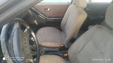 гранат ауди а4: Audi 80: 1987 г., 1.8 л, Механика, Бензин, Седан — 6