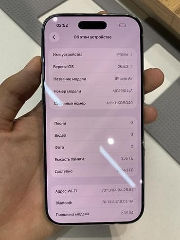 айфон аер: IPhone Air, Б/у, 256 ГБ, Белый, 96 % — 3