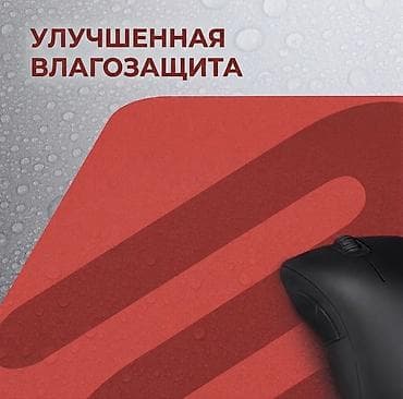 Техника и электроника: Игровой коврик для мыши G-SR-SE Киберспортивная серия Статус: Под — 4