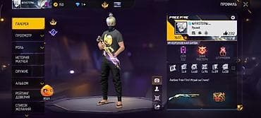 Игровой аккаунт Free Fire Основное: - Ник: @FASTER… (RU) - Уровень at lalafo.kg Игровой аккаунт Free Fire Основное: - Ник: @FASTER… (RU) - Уровень