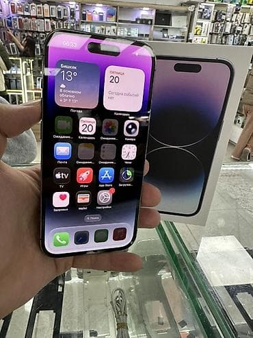 xr в корпусе 14 pro: IPhone 14 Pro, Б/у, 128 ГБ, Deep Purple, Защитное стекло, Чехол, Коробка, 85 % — 6