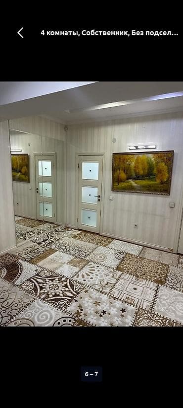 vip kant: 4 комнаты, Собственник, Без подселения, С мебелью полностью — 9