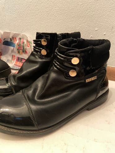 адр обувь: Ботинки демисезонные — 3