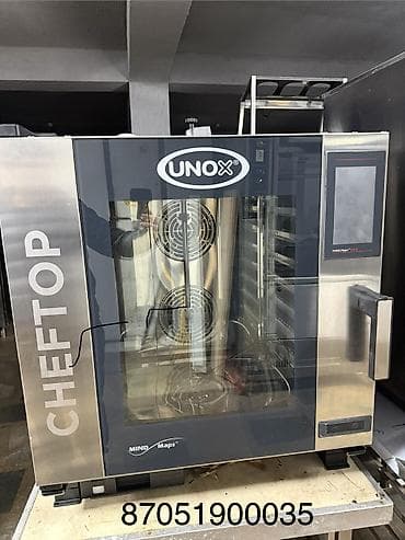 Профессиональное оборудование для кухни/horeca в алматы можно с