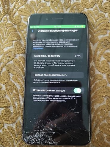 ош скупка: IPhone 8 Plus, 64 ГБ, Черный, 97 % — 4