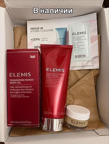 Красота и здоровье: Набор косметики ELEMIS Frangipani Monoi + Pro-Collagen Состав набора — 1