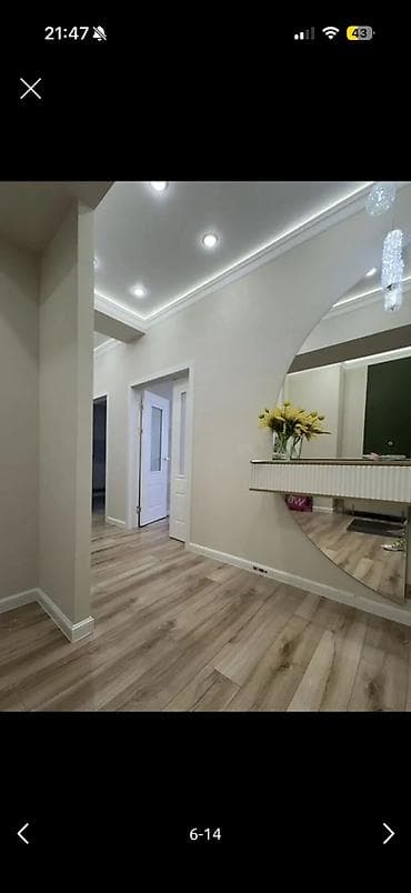 2к квартиры: 2 комнаты, 76 м², Элитка, 13 этаж — 8