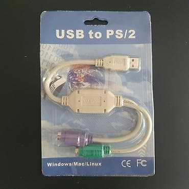 magic keyboard: Адаптер USB to PS/2 (конвертер для клавиатуры и мыши) Описание: - — 1