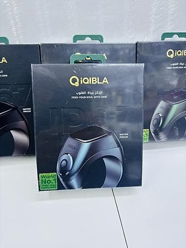 браслеты от давления: IQIBLA Zikr Ring — электронное кольцо-четки для зикра - Бренд: iQIBLA — 3