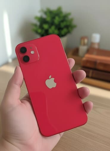 динамики оригинал: IPhone 12, Б/у, 256 ГБ, Коралловый, Зарядное устройство, Защитное стекло, Чехол, 80 % — 1