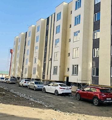 1 комната, 43 м²