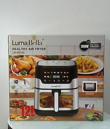 kitchen aid: Многофункциональная техника для кухни: 1) Аэрофритюрница LumaBella — 2