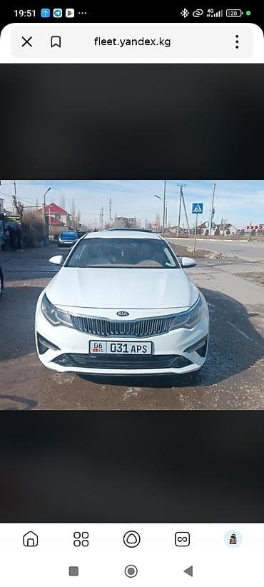 аренда авто хонда фит в бишкеке: Сдаю Kia K5 под такси, Посуточно, | Залог — 1