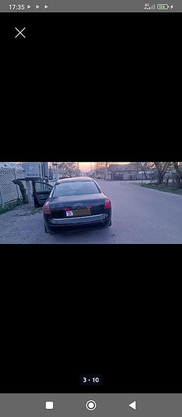star diagnostic: Audi A6: 1998 г., 2.4 л, Ручные, Бензин, Седан — 5