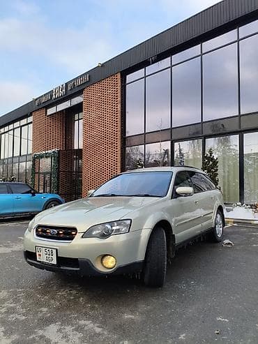 Продажа авто: Subaru Outback: 2004 г., 2.5 л, Автомат, Бензин, Универсал — 2