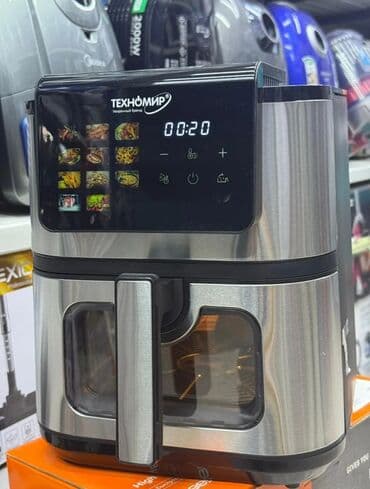 аэрогриль техномир цена: Аэрогриль Премиум качества с гарантией на 1 год! Представляем вашему — 9