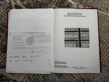 обмен на квартиры: 423 соток, Для строительства, Красная книга — 3