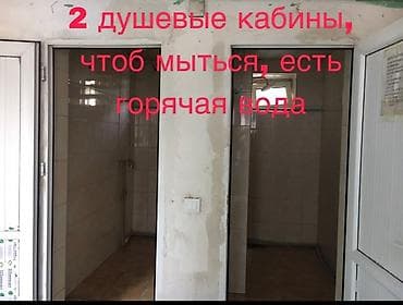 девушки талас: Комната в общежитии, парней не селю!!! Только девушки ! Кызыл Аскер — 5