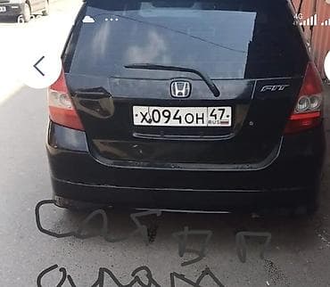 срочно продаю нужны деньги очень срочно: Фит сатып алам 100000 ге чейин как донор жазгыла чалбай занитмин — 1