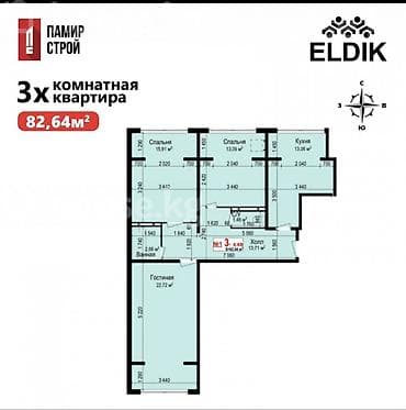 3 комнаты, 83 м², Технопарк Элитка, 8 этаж, ПСО (под самоотделку) at lalafo.kg 3 комнаты, 83 м², Технопарк Элитка, 8 этаж, ПСО (под самоотделку)