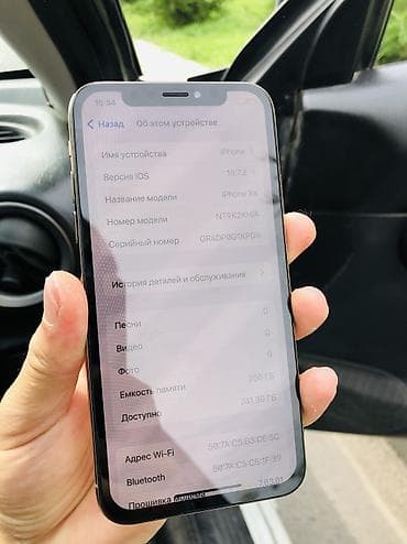 iphone 6a: IPhone Xs, 256 ГБ, Золотой, Чехол — 10