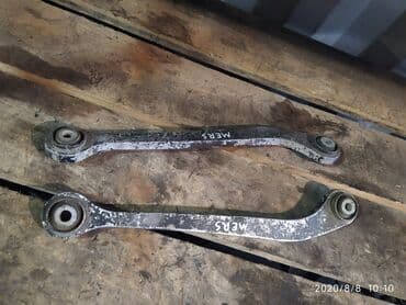 event менеджер вакансии: Mercedes Продольный рычаг, Мерседес рычаг продольный Продольные — 2