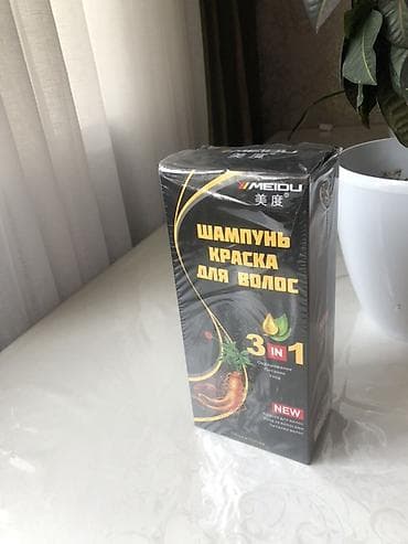 Хозтовары: Шампунь-краска для волос MEIDU 3 в 1, объем 500 мл. Особенности: - — 1
