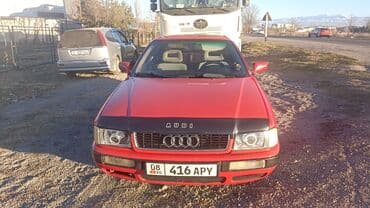 полик на авто: Audi : 1992 г., 2.6 л, Механика, Газ, Седан — 1